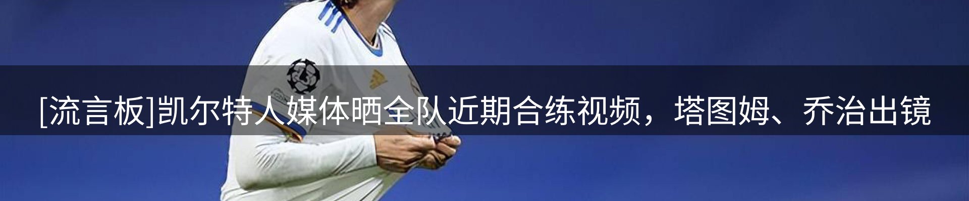 一周动态